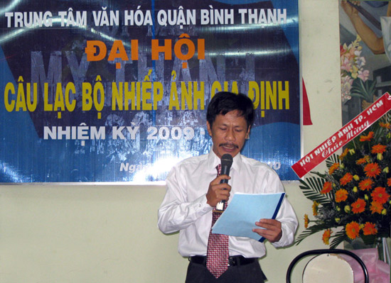 Kính thưa Đại Hội...